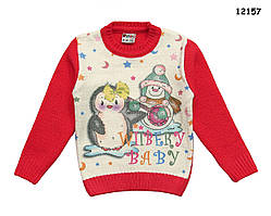 В'язана кофта "Пінгвін" для дівчинки. 86-92; 98-104 см