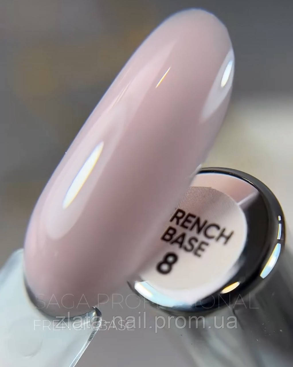 SAGA professional База для френчу French Base No 8, 9 мл