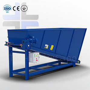 Бункер для дозованої подачі щепи «Титан - 5»