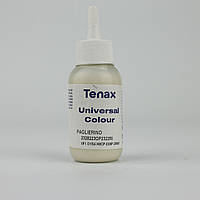 Барвник для епоксиднoї фуги та клею TENAX, бежевий (Pagl)