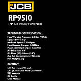 Гайковерт пневматичний JCB Tools 1/2", 1450 NM JCB-RP9510, фото 5