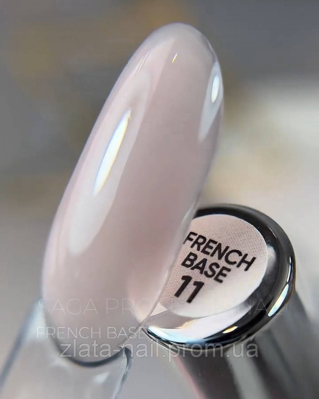 SAGA professional База для френчу French Base No 11, 15 мл