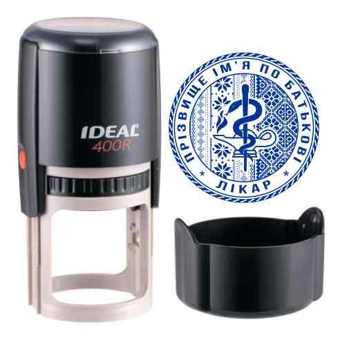 Печатка лікаря з бюджетним автоматичним корпусом IDEAL 400R