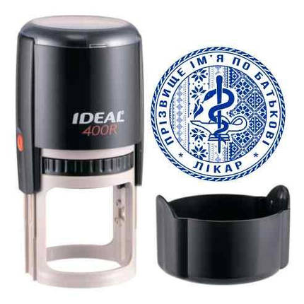 Печатка лікаря з бюджетним автоматичним корпусом IDEAL 400R, фото 1