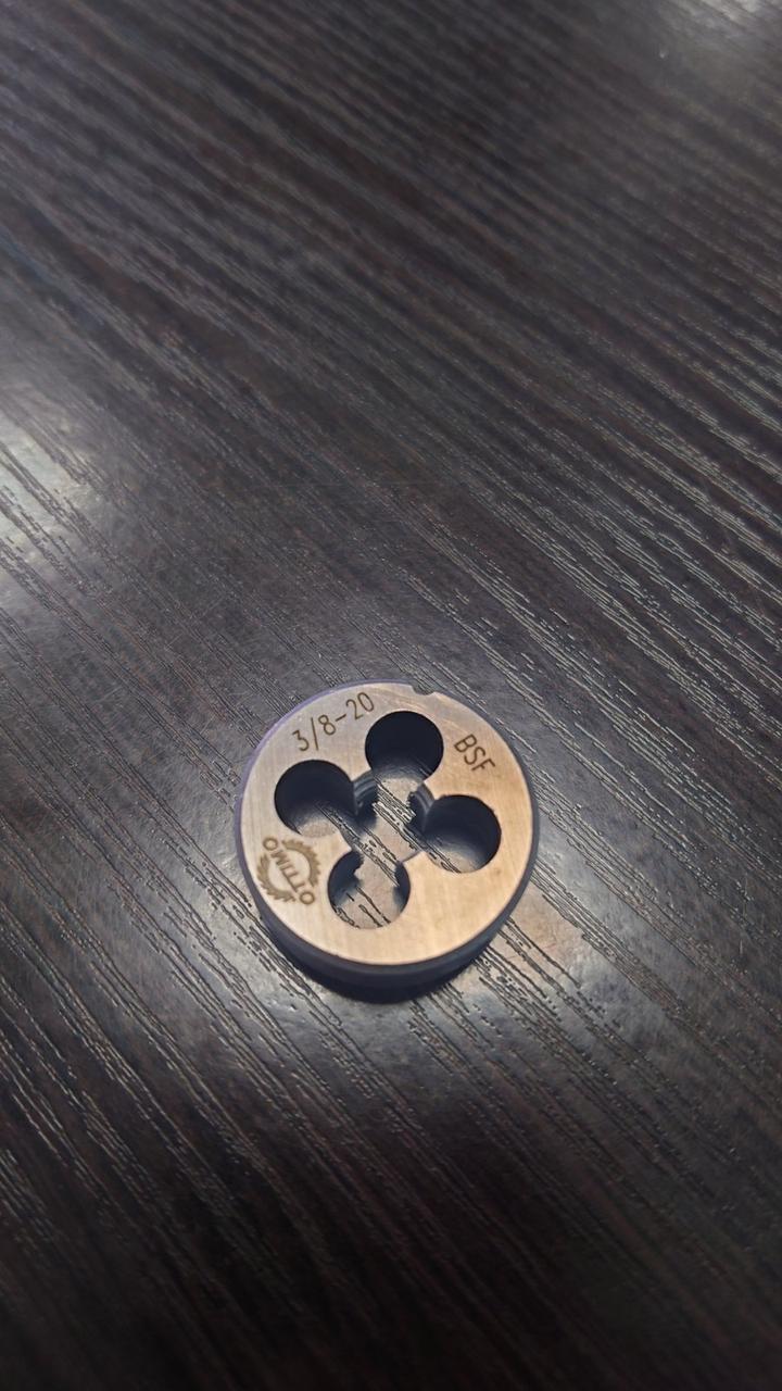 Плашка BSF 3/8" 20Н
