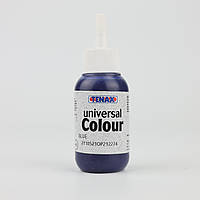 Барвник для епоксиднoї фуги та клею TENAX, синій (Blue)