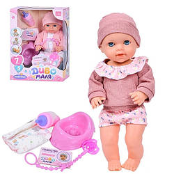 Лялька функціональна Диво маля Limo Toy (39 см) YL2440E-A-E-DM-UA