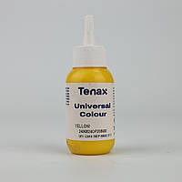 Барвник для епоксиднoї фуги та клею TENAX, жовтий (Yellow)