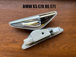 Маркер на крило сигнал повороту світло для BMW X5 E70/ X6 E71/ X3 F25 ОЕМ 63137171007 63137171008