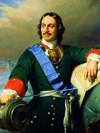 Монети період цар Петро 1 (1682-1725)