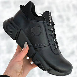 Зимові дитячі черевики на хлопчика шкіряні 36 розмір, дитячі зимові черевики для хлопчика від виробника