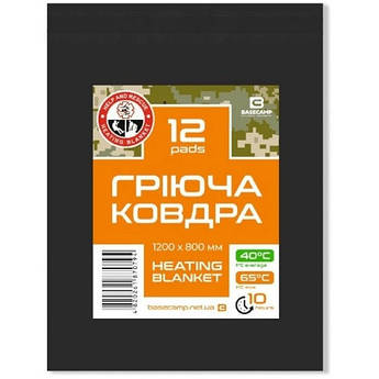 Термоодеяло Base Camp Heating Blanket 12 Pads