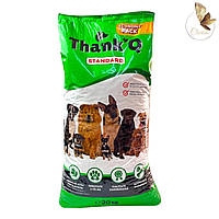 Корм для собак ThankQ Beef Flavor со вкусом говядины 20 кг