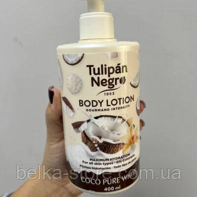 Лосьйон для тіла Tulipan Negro Coco Pure White 400 мл, фото 1