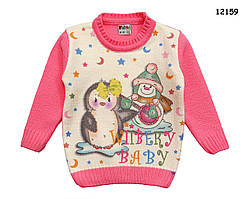 В'язана кофта "Пінгвін" для дівчинки. 86-92; 98-104 см