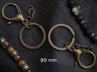 Кільце з ланцюжком і карабіном. Колір "стара латунь". 90мм