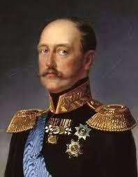 Монети часів Імператор Микола 1 (1825-1855)