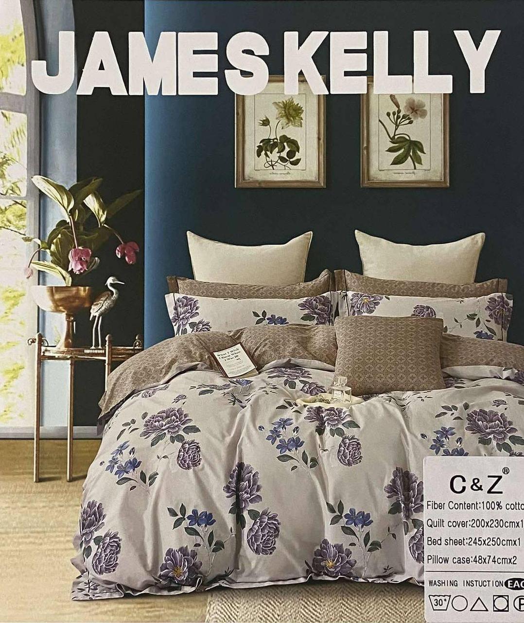 Комплект постільної білизни 200*230 коричневий JAMES KELLY 23425