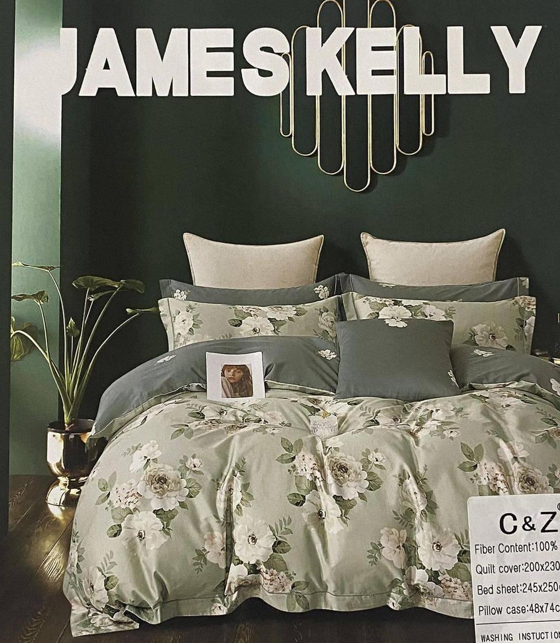 Комплект постільної білизни JAMES KELLY 23428