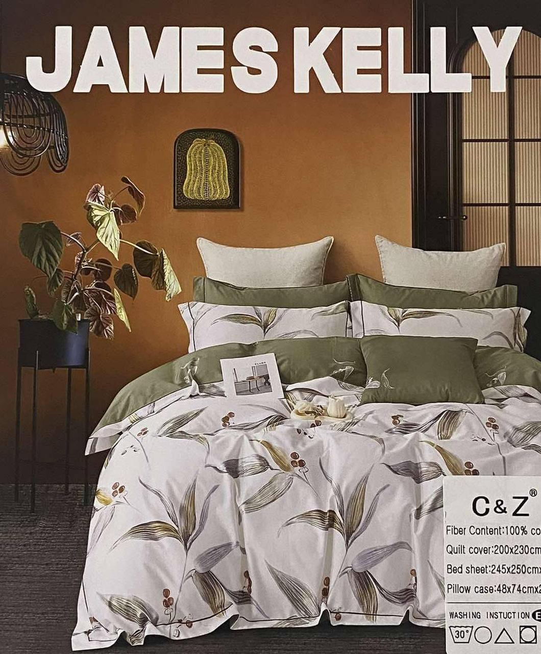 Комплект постільної білизни 200*230 оливковий JAMES KELLY 23433