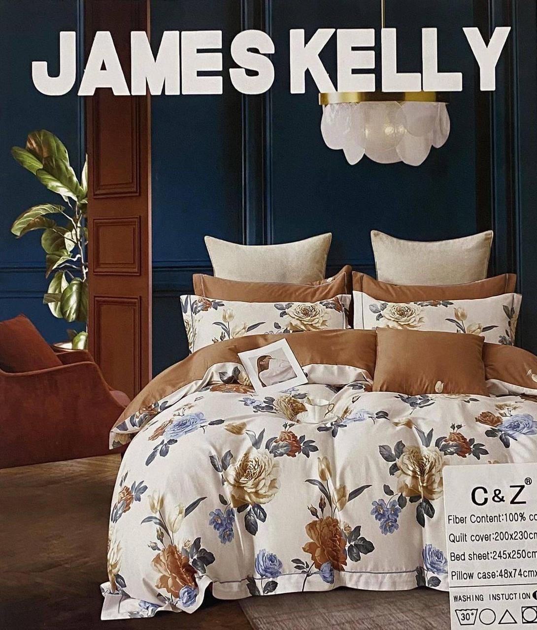 Комплект постільної білизни JAMES KELLY 23445