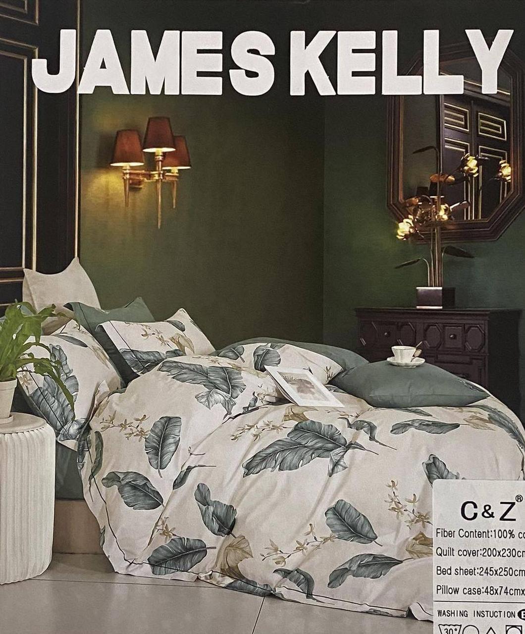 Комплект постільної білизни 200*230 зелений з білим JAMES KELLY 23453