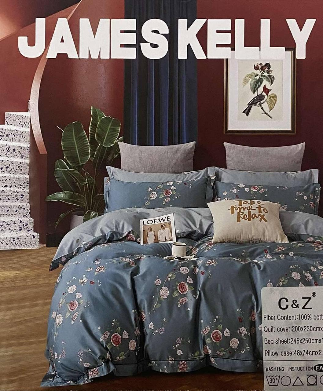 Комплект постільної білизни 200*230 морської хвилі JAMES KELLY 23456