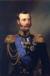 Монети часів Імператор Олександр 2 (1855-1881)