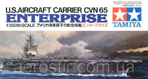 CVN65 Enterprise 1/350 Tamiya 78007