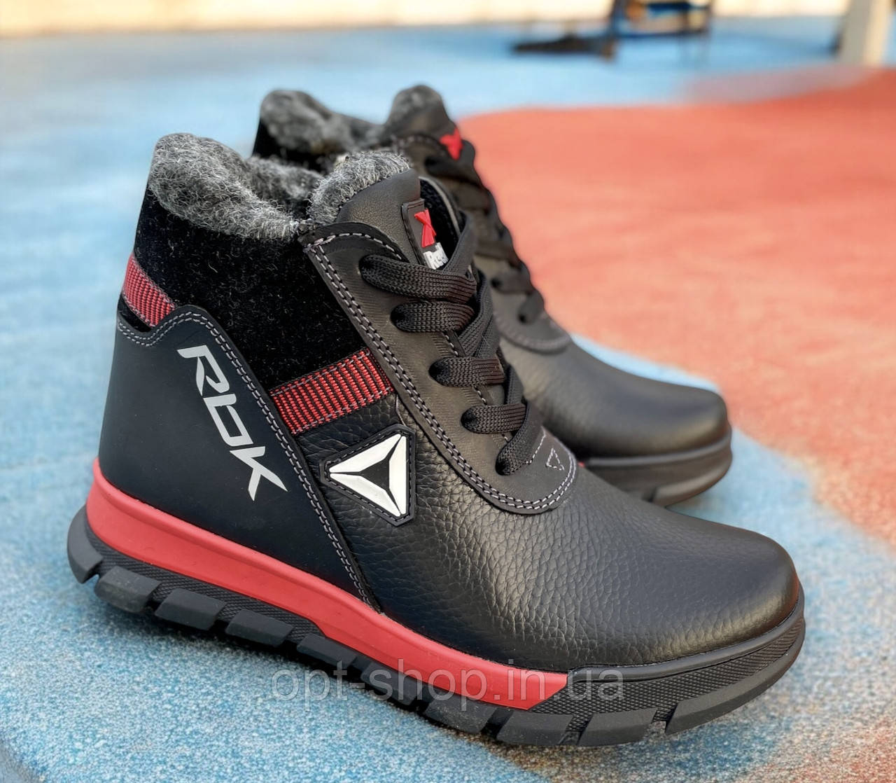 Черевики чоботи дитячі зимові на хлопчика шкіряні чорні на хутрі Reebok 34,39 розмір,чоботи дитячі зимні шкіряні для хлопчика
