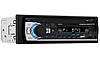 Автомагнітола JSD-520 Bluetooth+2xUSB+microSD+AUX 4x50W, фото 4