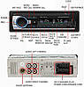 Автомагнітола JSD-520 Bluetooth+2xUSB+microSD+AUX 4x50W, фото 3