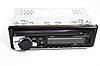 Автомагнітола JSD-520 Bluetoth+2xUSB+microSD+AUX 4x50W, фото 7