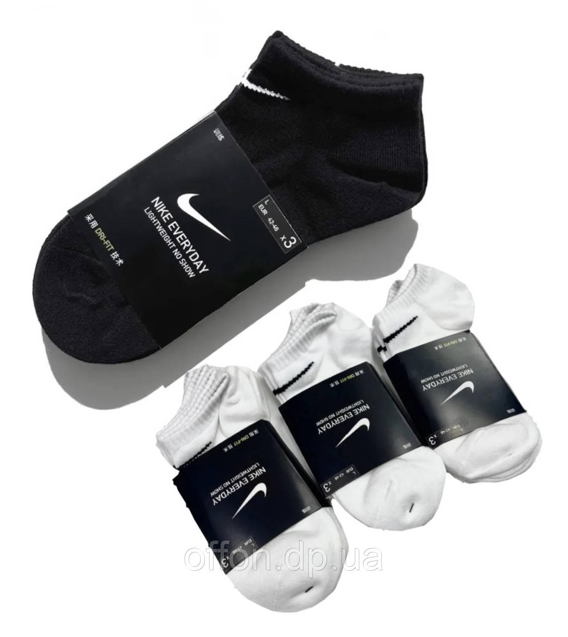 Шкарпетки низькі Nike Everyday Lightweight SX7678-100/SX7678-010 короткі білі чорні