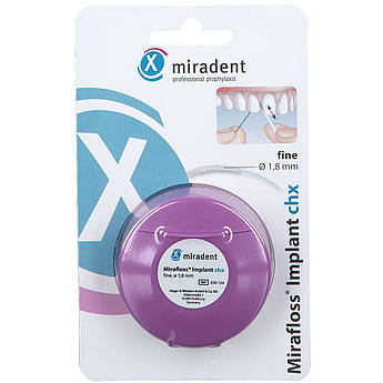 Mirafloss Implant CHX мирофлос імплант для чищення зубів при брекетах, імплантах або мостоподібних протезах 1,5 мм. (рожевий)