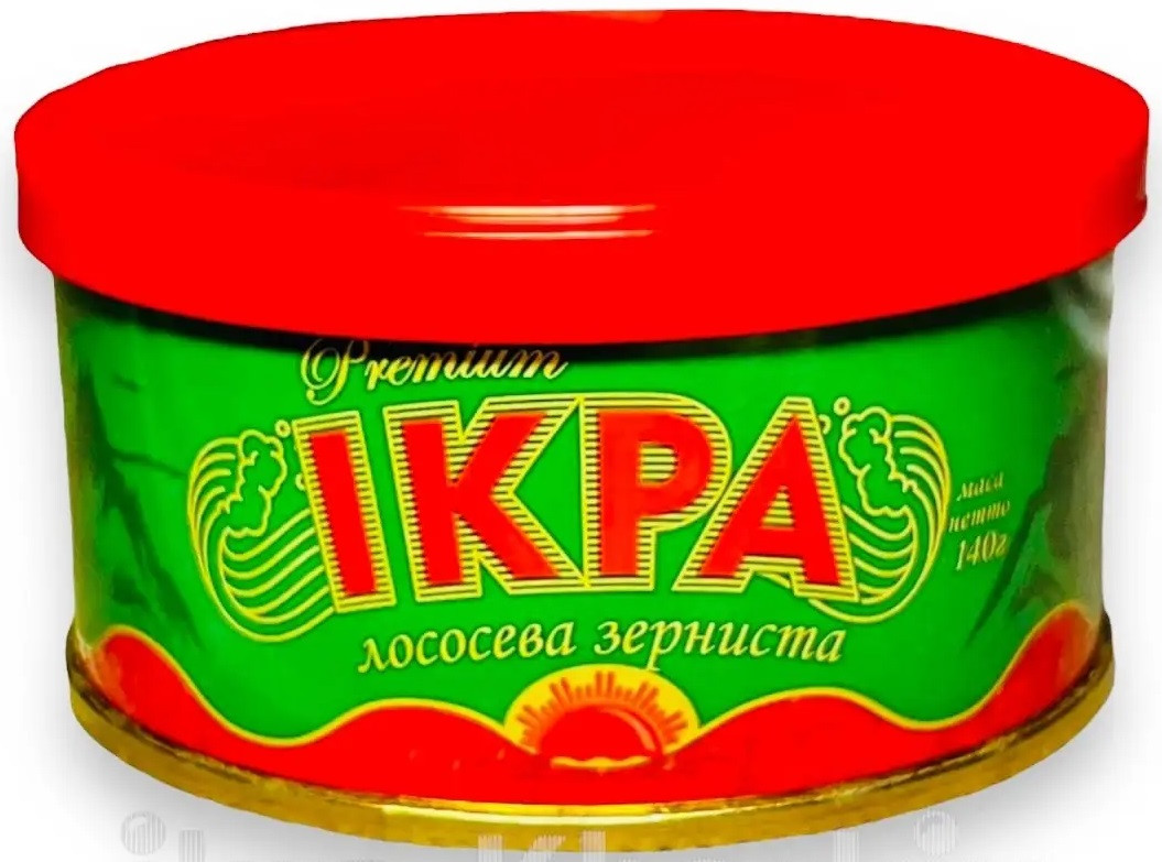 Ікра Червона Лососева Зерниста Горбуші Premium Нерей Ключ + Кришка 140 г Україна, фото 1