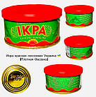 Ікра Червона Лососева Зерниста Горбуші Premium Нерей Ключ + Кришка 140 г Україна, фото 2