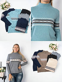 0652 Жіночій светр норма (мікс кольорів: 10 од: 44-52 | універсальний)