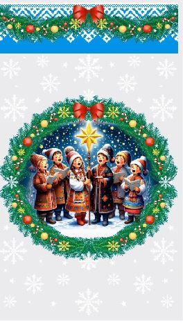 Новорічна подарункова фольгована упаковка 20*35 см №19