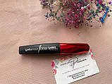 Bellaoggi Туш для вій FOCUS LASHES washable mascara, фото 5