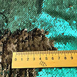 Відріз паєтки двосторонньої на трикотажу зелено-чорної 0,4м, фото 2