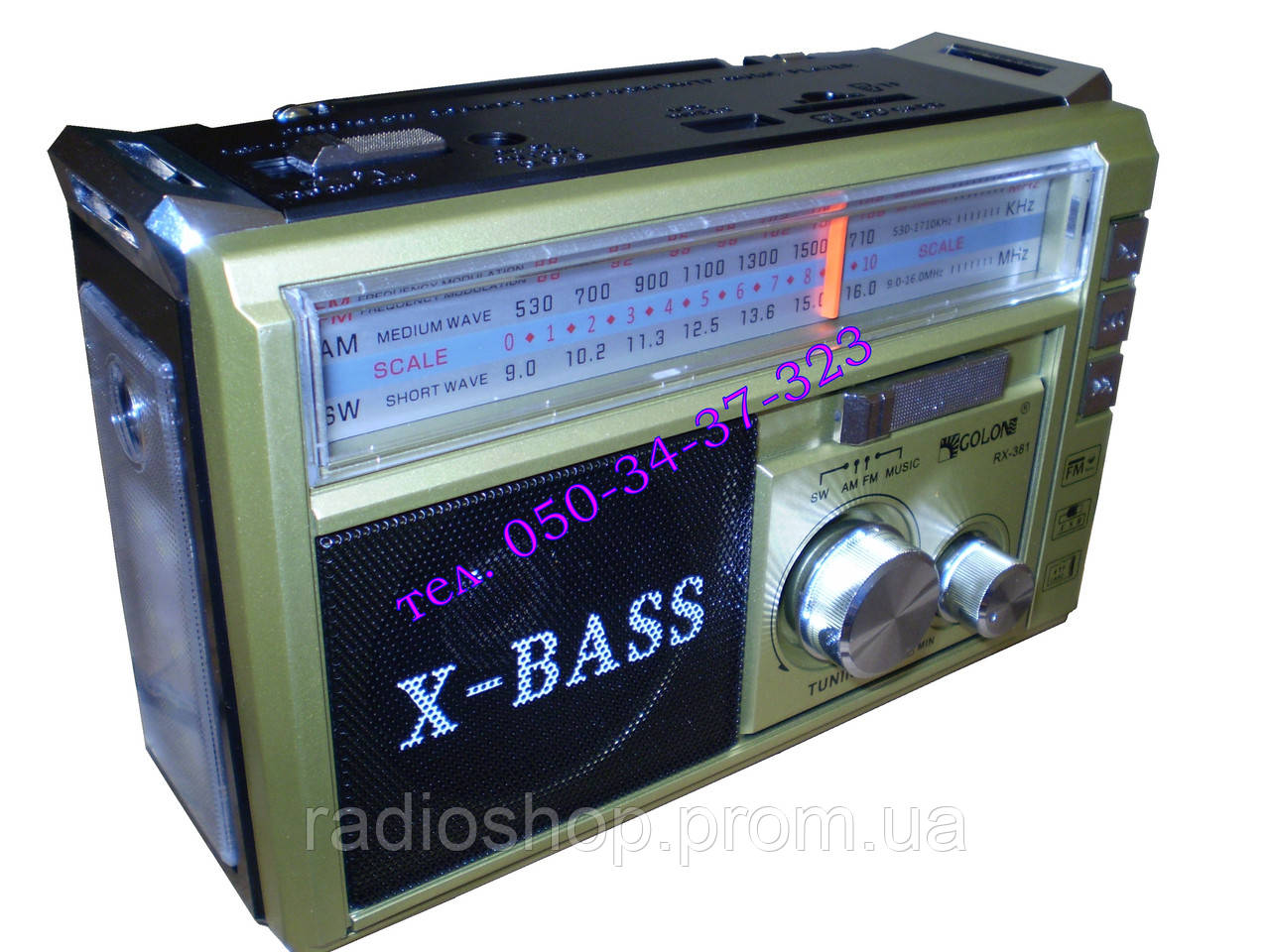 Радіоприймач GOLON RX-381