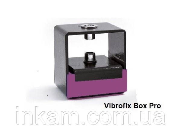 Віброкріплення для обладнання Vibrofix Box Pro 200