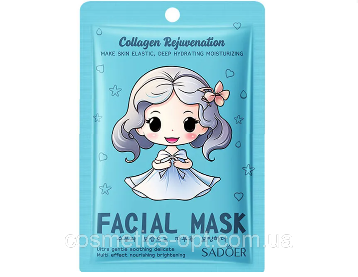 Омолоджуюча маска для обличчя з колагеном SADOER Collagen Face Facial Mask, 25 g