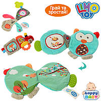 Книга C08026-28-29A LimoToy прорізувач, шарудить, 14х14х1 см