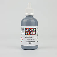 Барвник для епоксидної фуги та клею Epoxy colour Світло -сірий
