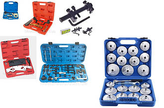 Спеціальний інструмент