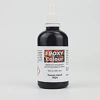 Барвник для епоксидної фуги та клею Epoxy colour Темно -сірий