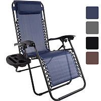 Лежак садовий JUST GARDEN GRAVITY розкладний шезлонг з підсклянником для саду пляжу W_2339