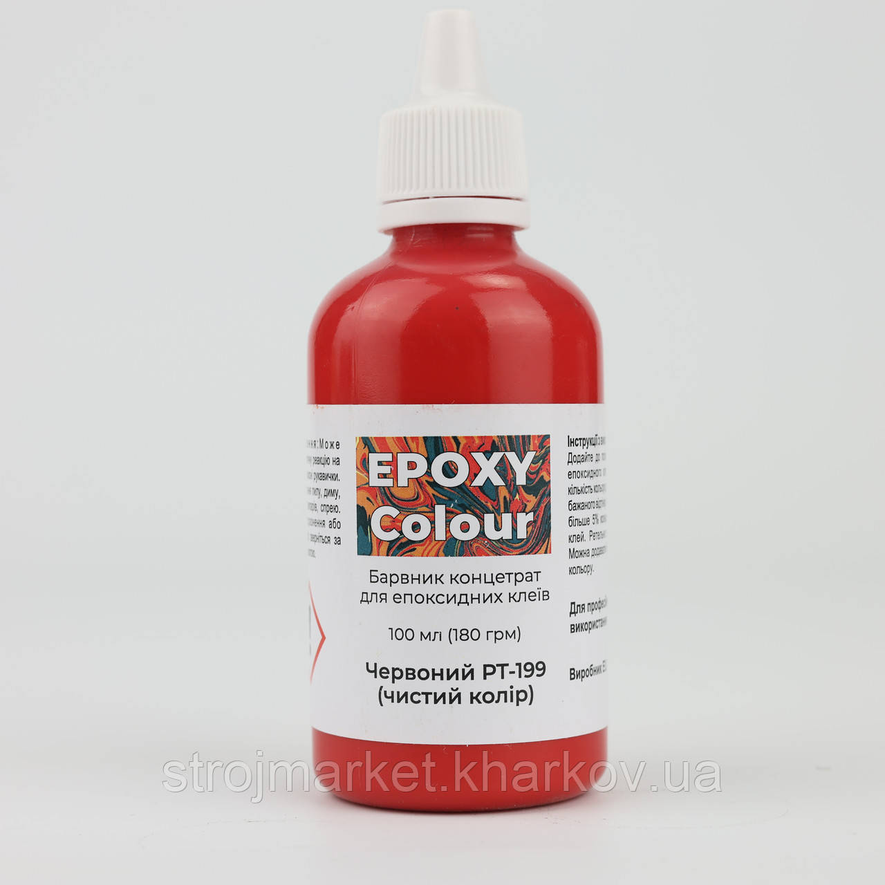 Барвник для епоксидної фуги та клею Epoxy colour Червоний